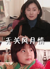 亚洲天堂一区二区
